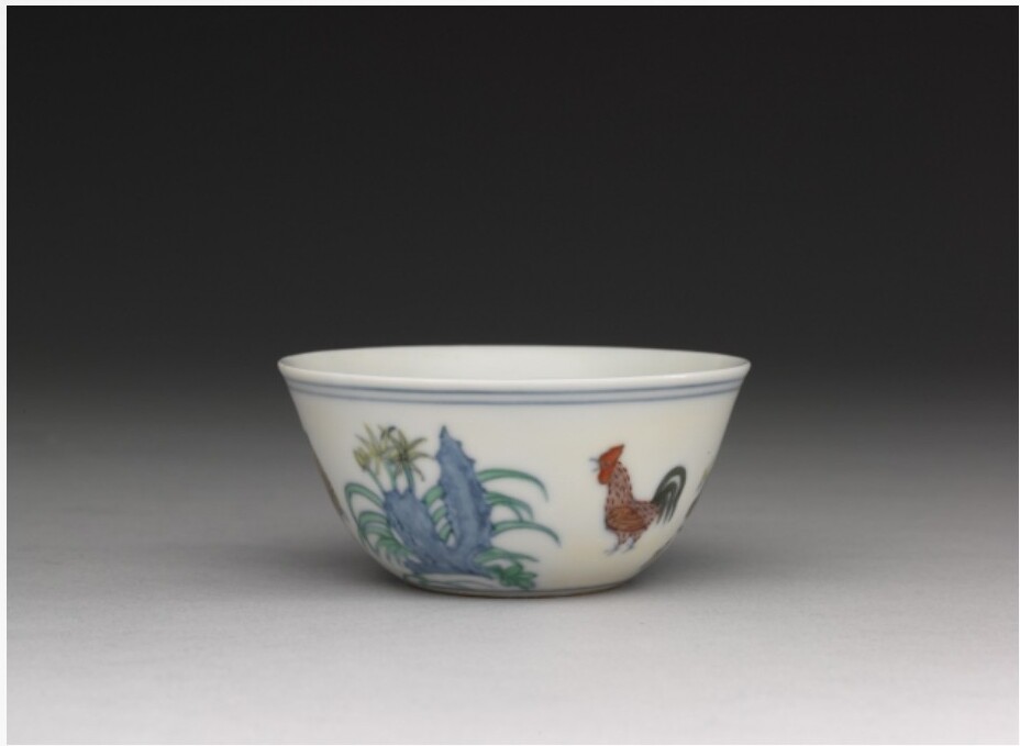 Yongzheng Pink-Ground Falangcai Bowl