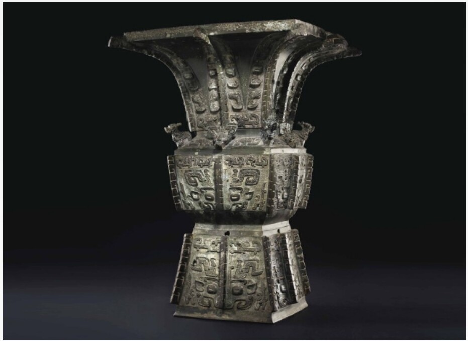 Shang Dynasty Ritual "Fangzun" Bronze