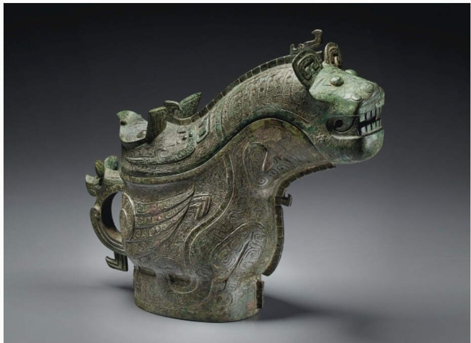 Archaic Bronze Wine Vessel "Gong"