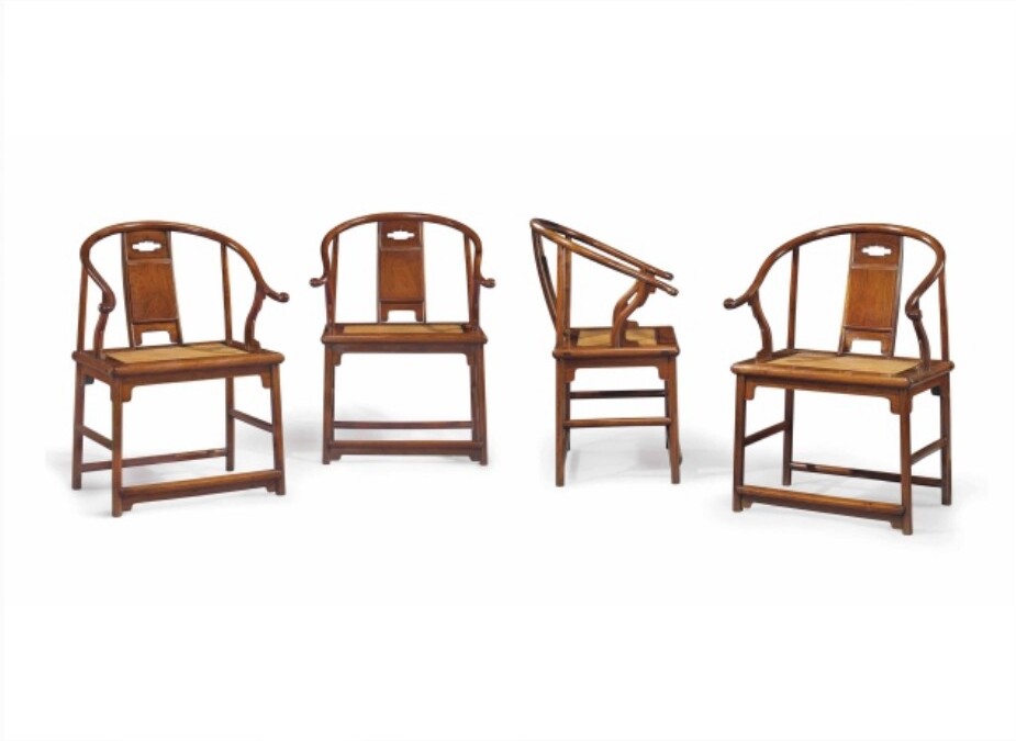 Huanghuali Horseshoe-Back Armchairs