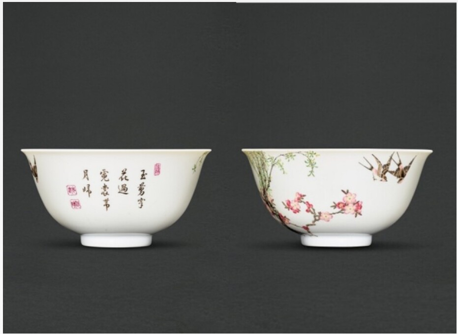 Falangcai "Swallow" Bowl (18th C.)